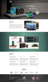 長春網(wǎng)站建設(shè) 長春網(wǎng)站制作 長春網(wǎng)站設(shè)計(jì) 網(wǎng)站建設(shè) 網(wǎng)站制作 網(wǎng)站設(shè)計(jì) 長春app開發(fā) 長春app制作 長春小程序開發(fā) 長春微信開發(fā) 長春商標(biāo)注冊 吉林省網(wǎng)站建設(shè)