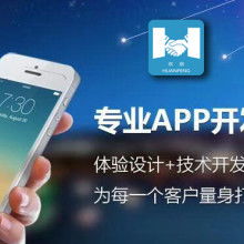  鞍山市長青科技產品制造開發(fā)公司 主營 機械設備 計算機網絡