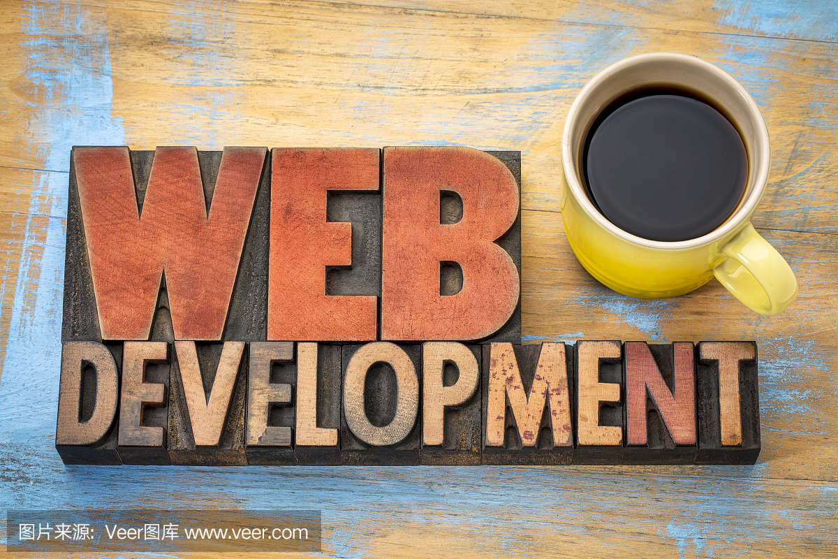 網頁開發(fā)字摘要木版
