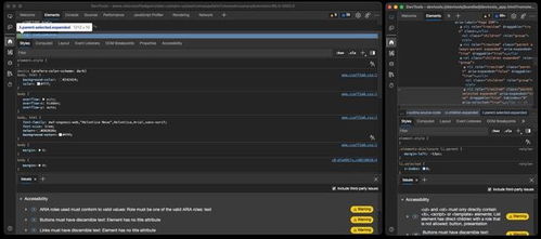 微軟產(chǎn)品經(jīng)理 你不能不知道的6個web開發(fā)者工具