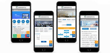 石家莊網(wǎng)站建設(shè) 石家莊做網(wǎng)站 石家莊網(wǎng)站開(kāi)發(fā) 做網(wǎng)站建設(shè)優(yōu)質(zhì)品牌 尚武科技